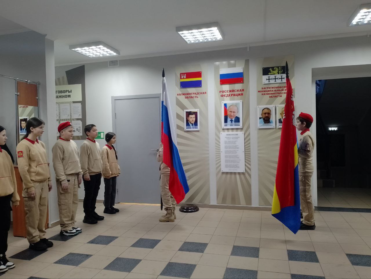Разговор о важном &amp;quot;Непокоренные&amp;quot;.