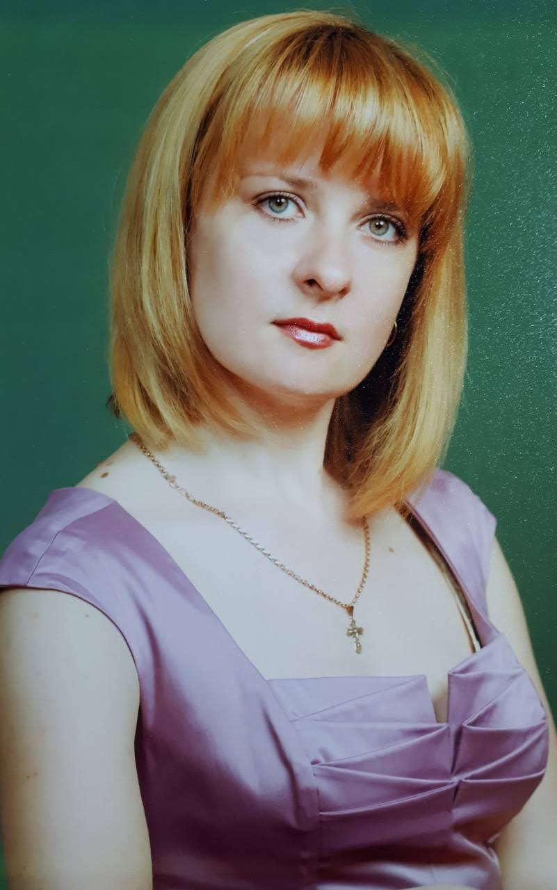 Фролова Ирина Владимировна.