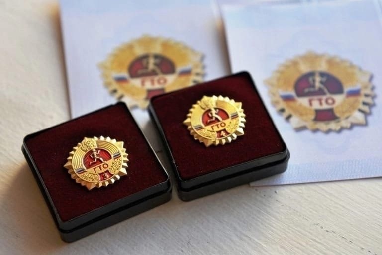 «Летний фестиваль ГТО».