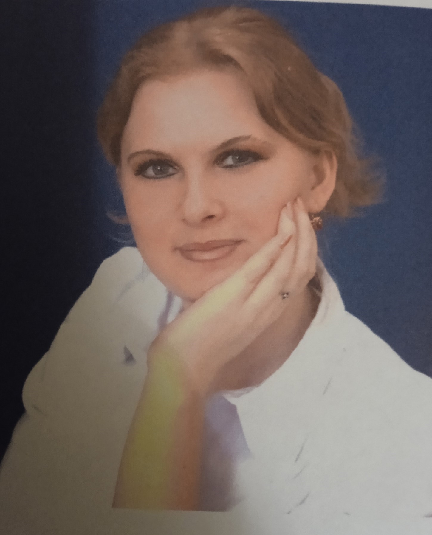 Белокозова Марина Григорьевна.