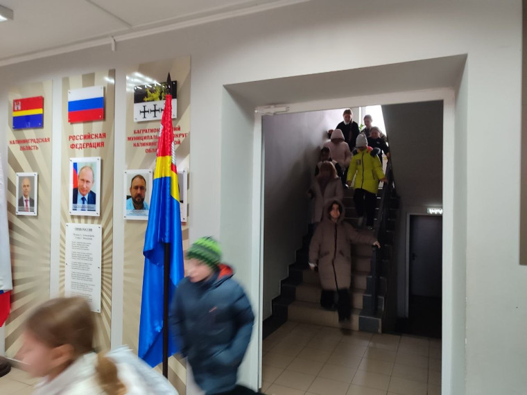 Антитеррористическая безопасность.