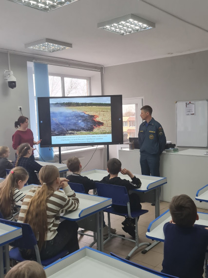Противопожарная безопасность.